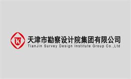 2022年缅甸小勐拉99厅官网集团“十佳青年”评选汇报材料——岩土设计公司王鹏